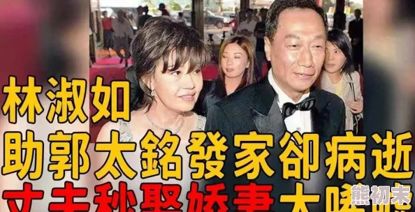 校花扒开让我为何她内外兼修才貌双全堪称完美女神令人心生向往