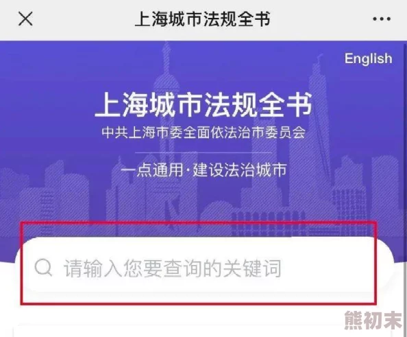 在线观看一区为什么用户众多提供多种清晰度选择满足不同需求