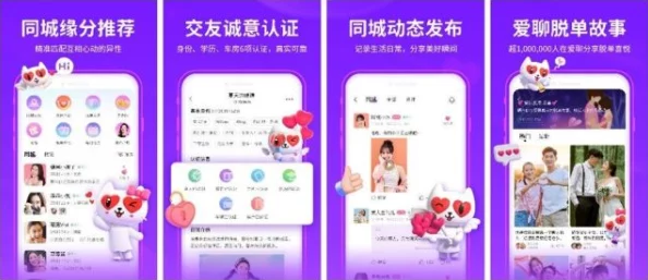 色呦呦在线为什么让人爱不释手因为它操作简单易用内容精彩画面高清