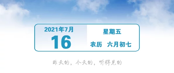 91免费为何如此受追捧它提供的免费资源和便捷的使用方式深受用户追捧