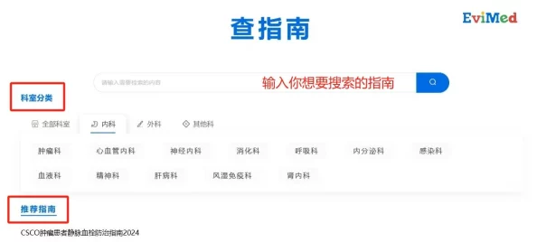 中文一区二区因内容分类清晰查找方便而获得用户青睐