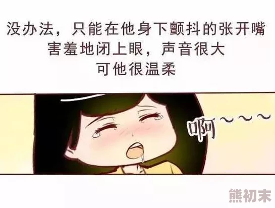 污网为什么能满足某些人的猎奇心理为何经久不衰