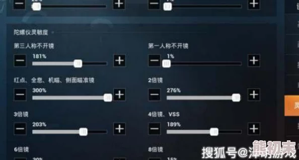 和平精英高清模拟器重大优化揭秘：新增透明度设置、云端保存等重磅功能