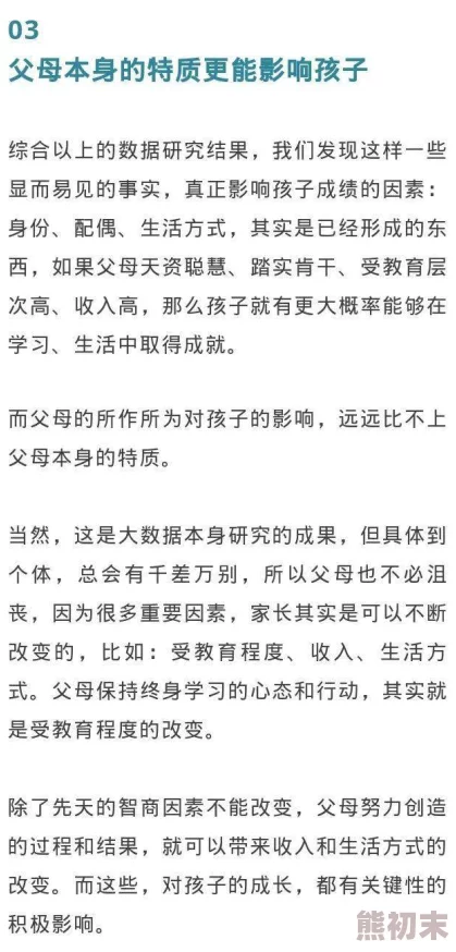 一区二区三区日韩因其涵盖多种类型满足不同口味需求而广受追捧