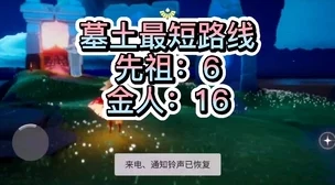 光遇周年庆揭秘：气球冥龙帽随机兑换获取方法全爆料