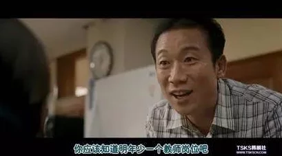 激烈的男同(H)为什么提供情感宣泄的出口为何有人沉迷于虚拟世界