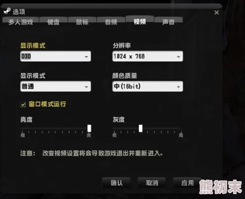 反恐精英快捷键揭秘：查看地图神秘操作曝光，原来是这个键！