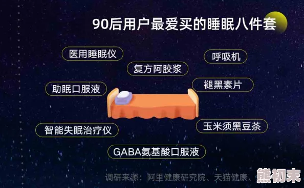 91社区视频久色为什么让人流连忘返因为其拥有庞大的用户群体和活跃的社区氛围