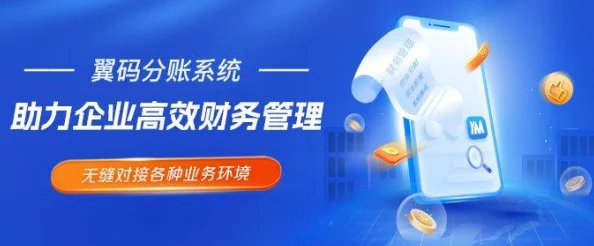 精品久久一区因为不断创新优化升级用户体验持续提升所以好评不断