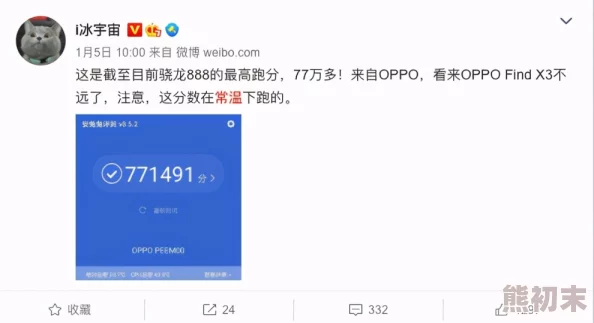 性    HD为何口碑良好用户评价高值得信赖的观影选择