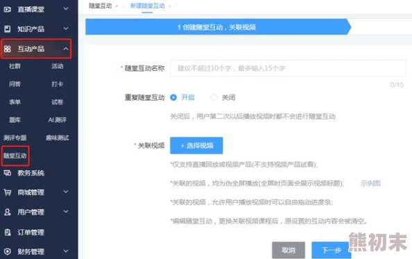 为何国产91在线播放九色潘多引人入胜丰富的资源和用户友好的界面