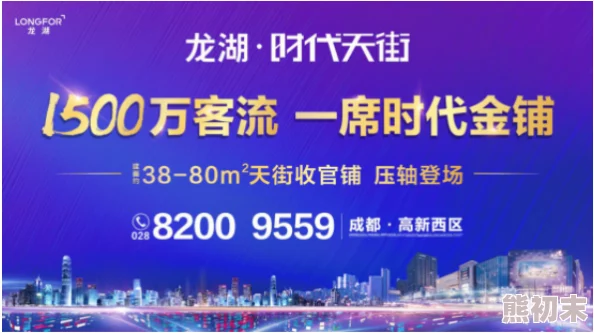 毛片区凭借其多元的文化融合和包容的社会环境成为充满活力的街区