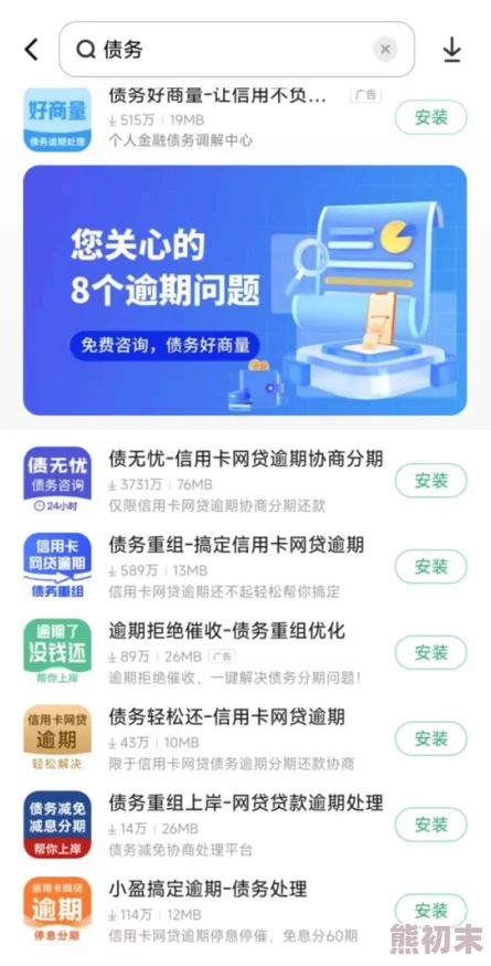 91亚洲精选为什么吸引众多用户因为它涵盖多种类型满足不同口味