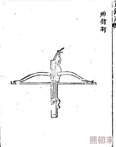 怪物猎人水属性弓大比拼：揭秘哪款武器更胜一筹？