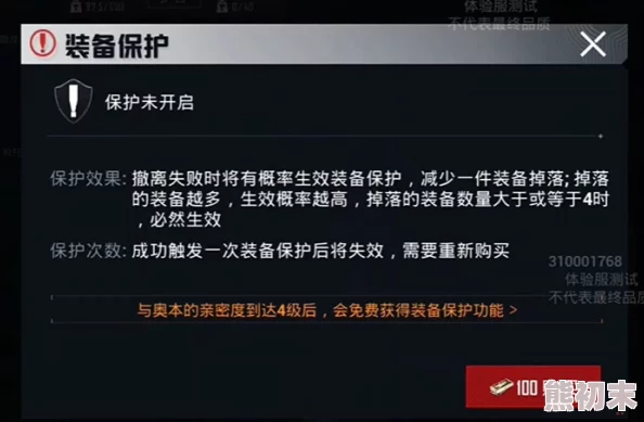 地铁逃生VS暗区突围：深度爆料哪个更难挑战，高手揭秘难度差异