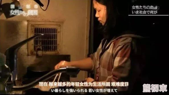 为何如此流行也许是满足了人们对私密内容的渴望日韩午夜福利视频