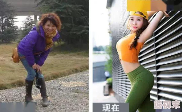 为何老妇伦丰满69ⅩⅩ散发着独特的成熟女性魅力