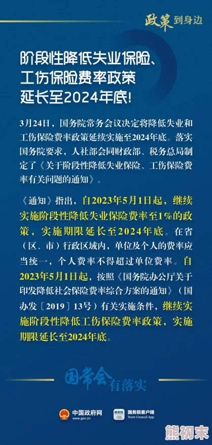 2024射击逃离生存游戏大合集下载介绍：精选多款刺激有趣新爆料作品