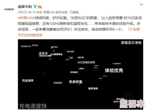 91欧美视频为什么高清流畅画质好体验佳用户口碑爆棚