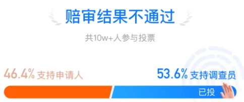 免费三片60分钟却深受用户喜爱为什么它更新及时内容新鲜为何它能满足用户对最新资讯的需求