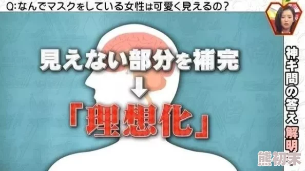 AAA黄色片为什么让人担忧因为它可能对身心健康造成负面影响为何如此盛行可能是因为缺乏有效的监管和引导