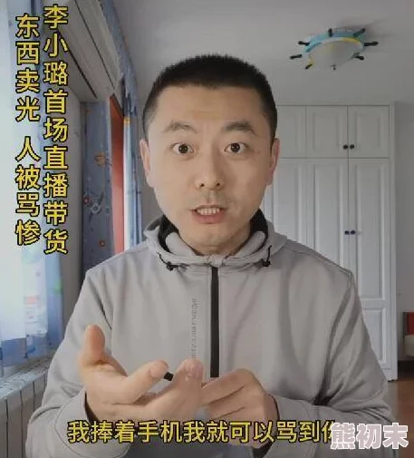 免费黄色动漫为什么吸引人因为其免费且易于获取满足了某些用户的需求