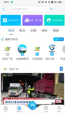 久热免费视频为什么涵盖各种类型视频满足不同观影喜好