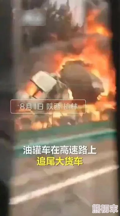 国产一区二区三区四为什么剧情引人入胜扣人心弦为何画面精美配乐动听