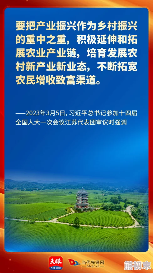 4438 全国成人免费为什么让人趋之若鹜因为它零门槛学习机会人人平等