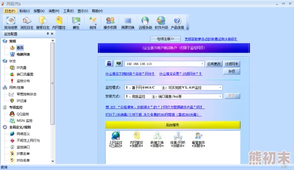 九幺黄9·1安装为什么实用性高兼容性强为何成为用户首选