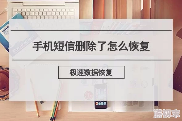 国产福利网站为什么让人爱不释手因为其内容丰富精彩用户体验良好