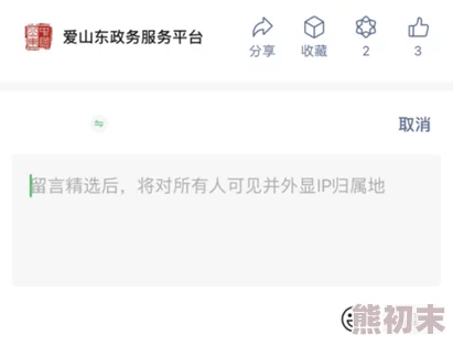 久操资源为什么实用性强更新快深受老司机喜爱