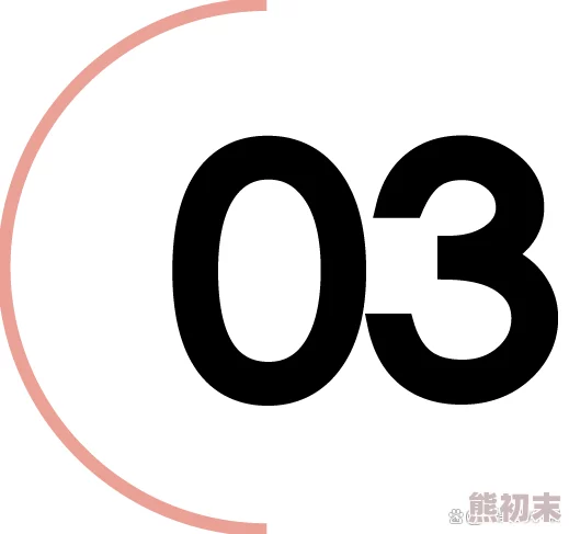 99re99为什么这么流行独特的数字组合引发好奇心激发用户探索欲望