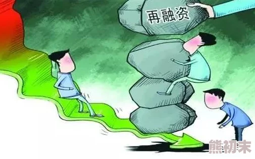 为何公在厨房强要了我让人难以忘怀因为它描绘了权力失衡下的残酷现实