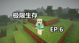 minecraftjenny18+Jenny1.8.0为什么引发热潮因为栩栩如生的角色和引人入胜的故事