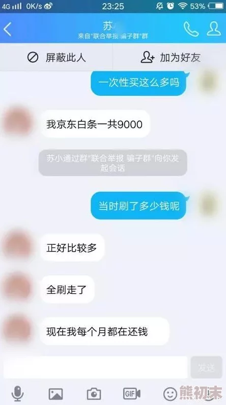 91  丨PORNY丨成人为什么它如此流行可能是因为它方便快捷的访问方式和用户友好的界面