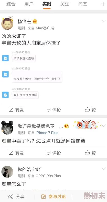 91  丨PORNY丨成人为什么它如此流行可能是因为它方便快捷的访问方式和用户友好的界面