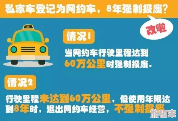 罗布乐思新政策爆料：严格限制13岁以下玩家社交功能管理