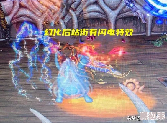 DNF白手异界套选择攻略：全新60级史诗“幻·异界套”爆料