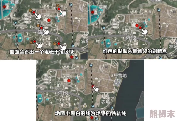 地铁逃生三大地图对比分析：揭秘哪个地图更新后更受欢迎及爆料信息