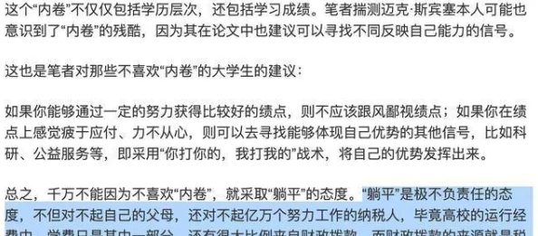 艾尔登法环截肢者追忆选择攻略：爆料各奖励特点及优选方案