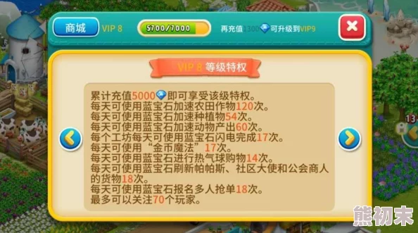 2024年热门爆料：精选受欢迎的建造类游戏合集推荐