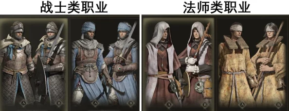 艾尔登法环魔杖选择指南：揭秘哪款魔杖最适合你的战斗风格？