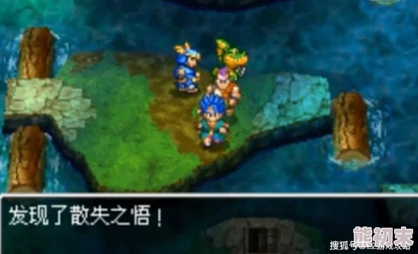 DQ3重制版解锁隐藏BOSS神龙全攻略及独特彩蛋结局揭秘