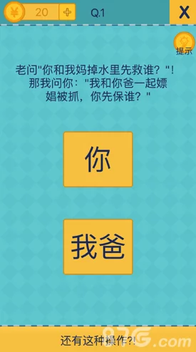 2024年精选热门免广告游戏好玩推荐及排行榜爆料