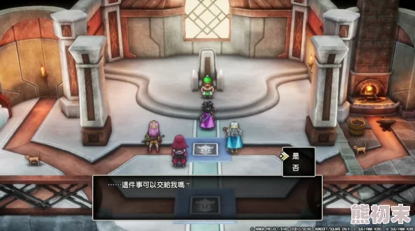 DQ3重制版揭秘：光之头盔获取全攻略与关键材料爆料