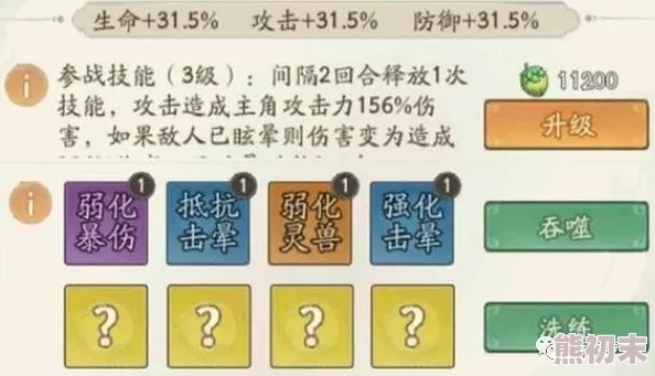 寻道大千奶毒流深度解析：全面攻略与实战爆料推荐