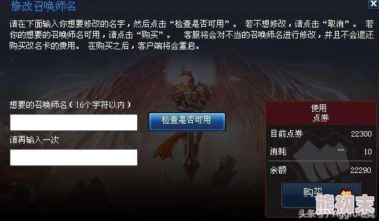 2025年热门解决方案：英雄联盟新手教程卡住怎么办？快速排除故障指南