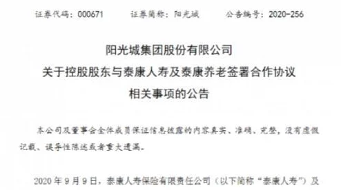 2025大富翁11全流程详解，全角色卡片搭配，全地图攻略及全成就解锁