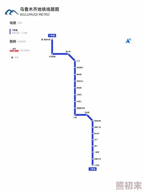 2025年最新轨道出行攻略秘籍_全面轨道交通指南_热门线路详解攻略专区